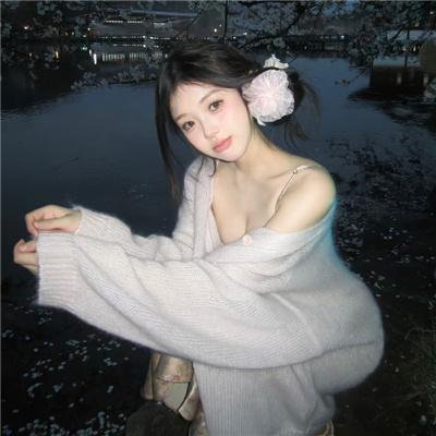 甜蜜的来世